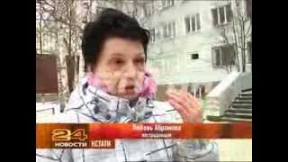 Ссора из-за автостоянки закончилась побоями и дракой с полицией. Ссора из-за автостоянки закончилась побоями и дракой с полицией.