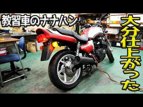 Toyochan Garage - YouTube