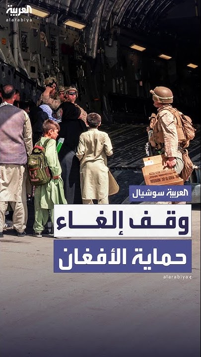             
 - نشر قبل 23 دقيقة