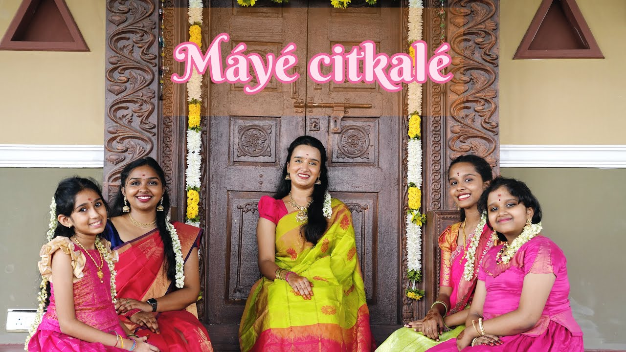 Maaye citkale | Nottusvara - Sri Muthuswami Dikshitar | Priya Sitaraman
