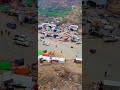 سوق ال ثابت الحدودي