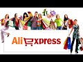 покупкас  aliexpress /  алиэкспресс выручает   Семейные посиделки