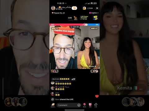 كميتا تحكي على تيقى فالحب Live Moulinex Vs Kemita 