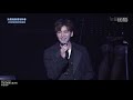 【中字/Eng】20160417 지창욱 池昌旭日本大阪 JCW in OSAKA Ji Chang Wook 楽ruck CONCERT
