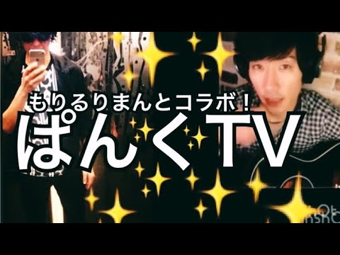 【LIVE812】私は犬になりたい¥490