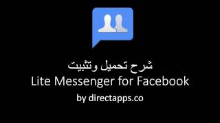 Lite Messenger for Facebook apk screenshot 2