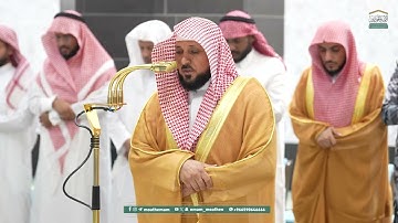.تلاوة فضيلة الشيخ  د. #ماهر_المعيقلي من صلاة العشاء 2 ربيع الآخر 1447هـ.