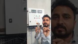 TWS CELEBRATION BAGING MACHINE#viralvideo 