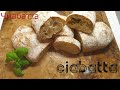 ciabatta  вкуснейшая чиабатта- итальянский хлеб с 3 разными вкусами