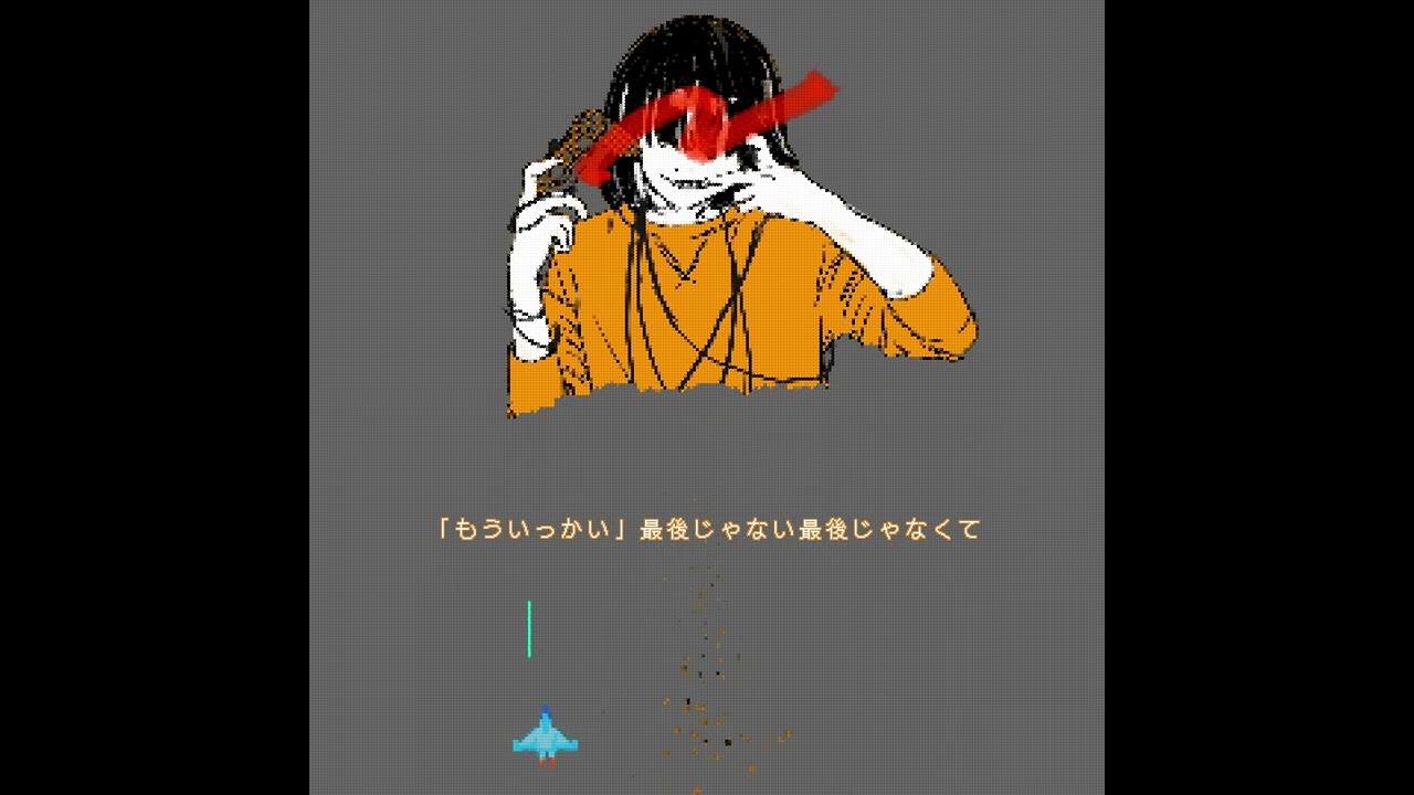 YouTube에서 パスピエ GOKKO (Official Lyric Video) PASSEPIED - GOKKO (Official Lyric Video) 보기 YouTube에서 パスピエ GOKKO (Official Lyric Video) PASSEPIED - GOKKO (Official Lyric Video) 보기