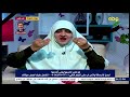 علشان بيتك يكون سعيد امدح زوجتك ازاي تمدح زوجتك علشان بيتك يكون سعيد امدح زوجتك ازاي تمدح زوجتك
