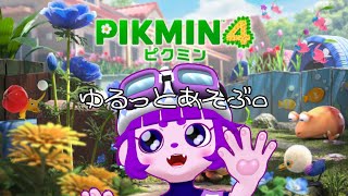 ゲーミングハリネズミchの配信のサムネイル画像