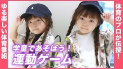 あゆゆいちゃんねる Youtube