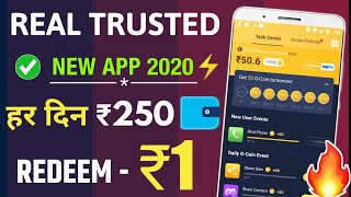 EARN ₹250 Per Day | BEST NEW EARNING APP 2020 WITH PAYMENT PROOF | New earn money App | Galo App screenshot 5