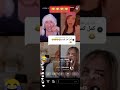بث عموره و عادل علاء وحوده ومايا وريم 4 