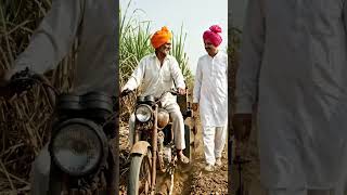 #farming #farmer #shorts #ai