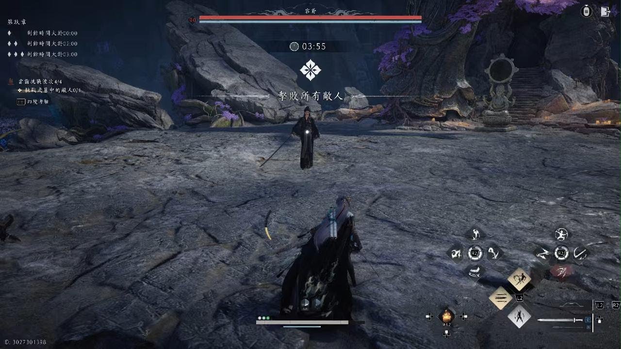 Where Winds Meet　燕雲十六聲　鳴金9 戰力不足18223入場buff沒吃到 2星殘念