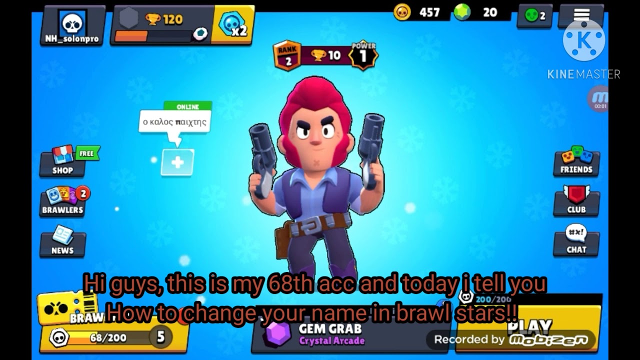 How To Change Your Name In Brawl Stars Youtube - wie kann man bei brawl stars seinen namen ändern