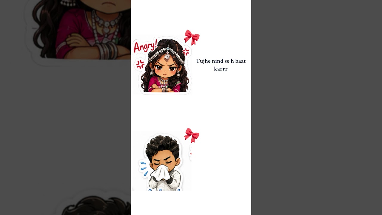 🥺busy sir ji 😂😂 #love