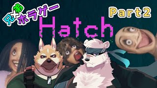 【コラボホラー配信】神代とダイチくんとホラーしようぜっ！【獣Vtuber】
