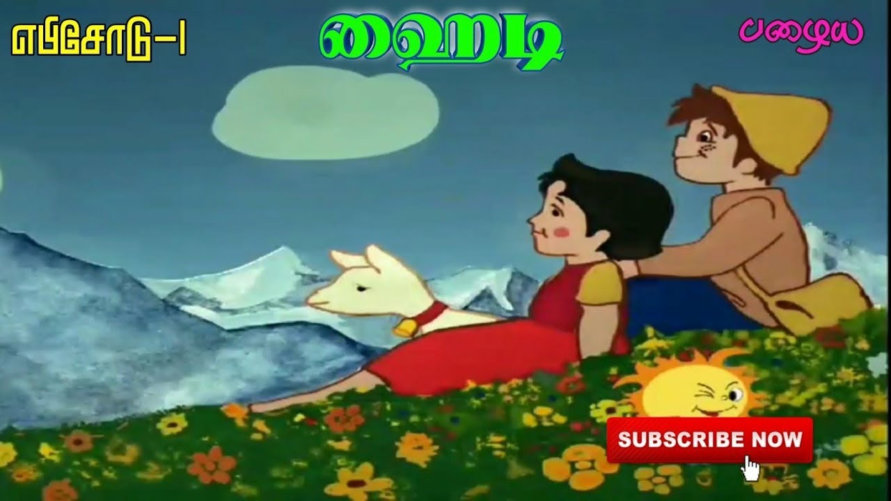 Chutti tv cartoons in tamil list gasealex