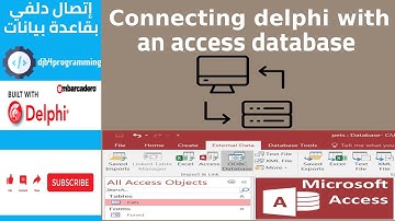 14# قواعد البيانات ::  ربط دلفي بقاعدة بيانات أكسس - Databases in delphi
