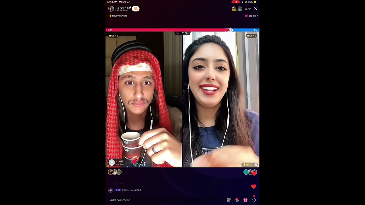 لايف فواز الزهراني