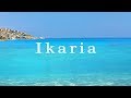 Magic Ikaria Island: top beaches & attractions - Greece | Ικαρία: Αρμενιστής & Νας