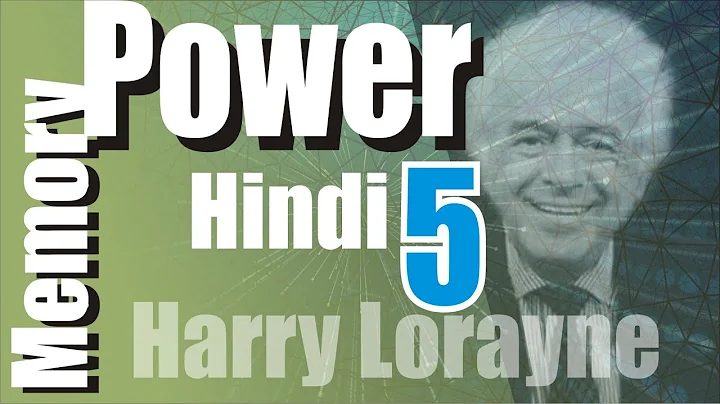 Harry lorayne memory power in HINDI Part Five