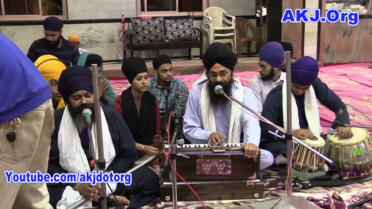 001 Mumbai 1Feb2017 Wednesday Evening Akhand Keertan Bhai Amritpal Singh Jee Ludhiana