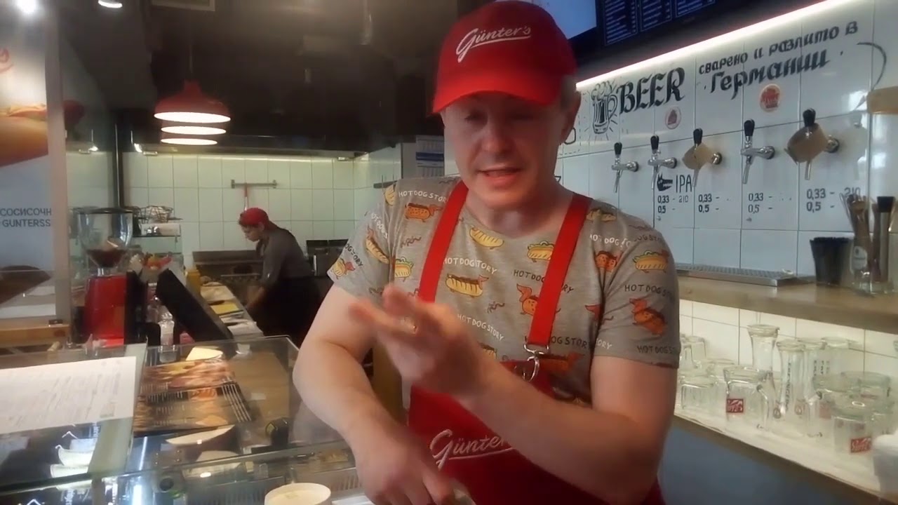 Первая немецкая сосисочная Gunters в Петербурге, на Вознесенском проспекте, 45.