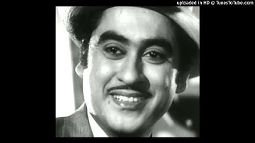 Ami Chini go Chini Tomare(আমি চিনি গো চিনি)-Kishore Kumar 1965