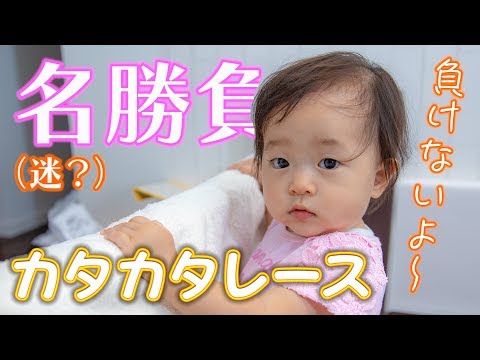 子供 生後 イベント 子供 生後 イベント