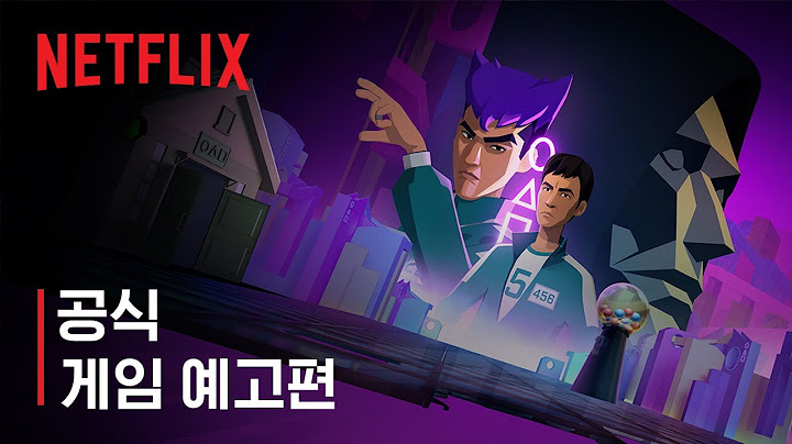 오징어 게임: 모바일 서바이벌 | 공식 게임 예고편 | 넷플릭스