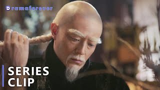 [The End] The emperor cut his own hair before he died and passed away alone|Zhou Xun