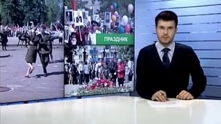 В городе Урюпинске в День Победы прошел «Бессмертный полк».