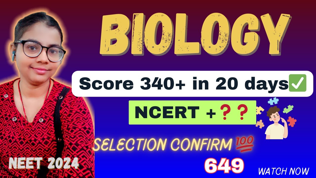 Last 20 days BIOLOGY strategy💪|Score 350 +🔥 in Neet 2024 biology. Ncert ...