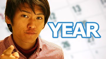 Excel YEAR関数の使い方（基本）