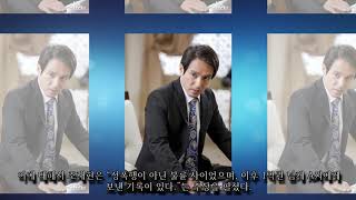 Dailyexpress247|조재현 PD수첩이 파렴치범으로 몰아…화장실 성폭행 없었다
