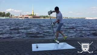 Хоккейный тренажер для дриблинга "Hockey Station" Хоккейный тренажер для дриблинга "Hockey Station"