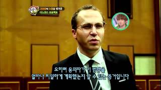 스펀지 제로 - Sponge Zero 20120504 # 005