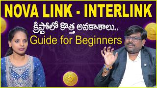 Rajesh : NOVA LINK- INTERLINK |  Guide for Beginners | SumanTV Shirisha | Money World