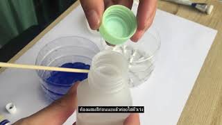 resin for architecture model
