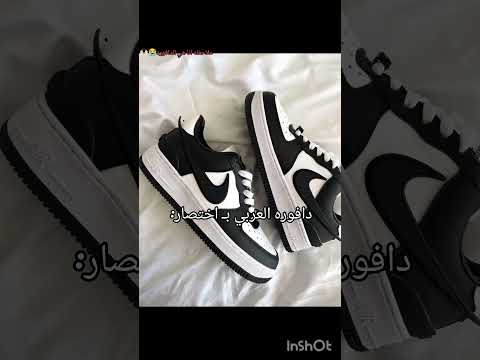 احلى الشي عربييي محد يقول انتي دافوره العربي جيش قنا   لحياه افضل 