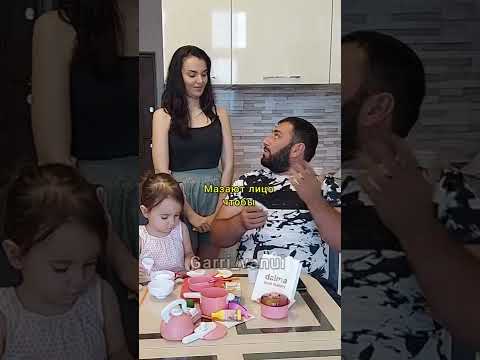 ДЕЛАЮ МУЖУ ПЛОХОЙ