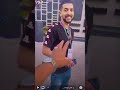 يجنننن يجنننن