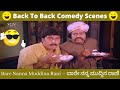 Lokesh and Son Shashikumar Back To Back Comedy Scenes From Baare Nanna Muddina Raani Kannada Movie