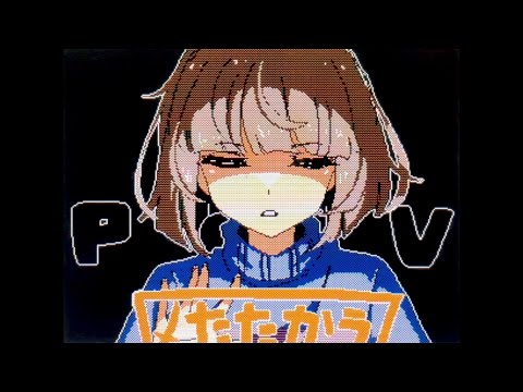 【うごメモ】UNDERTALE PV