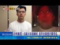 恐退選？佀廣洋閃兵、黑歷史連環爆 道歉後神隱 詹江村轟：躲在媽媽後面｜三立新聞LIVE