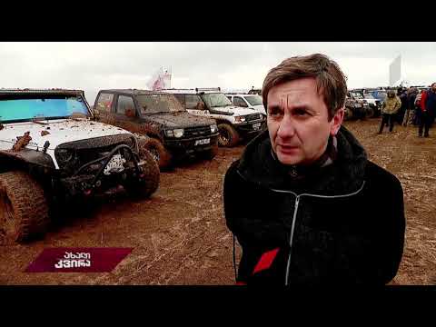 #ახალიკვირა საპროტესტო აქცია ატოცში